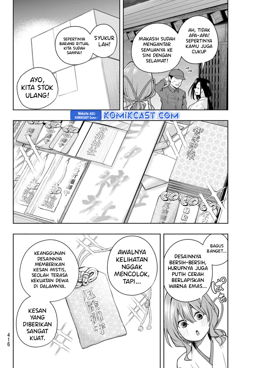 Amagami-san Chi no Enmusubi Chapter 166 - halaman 11