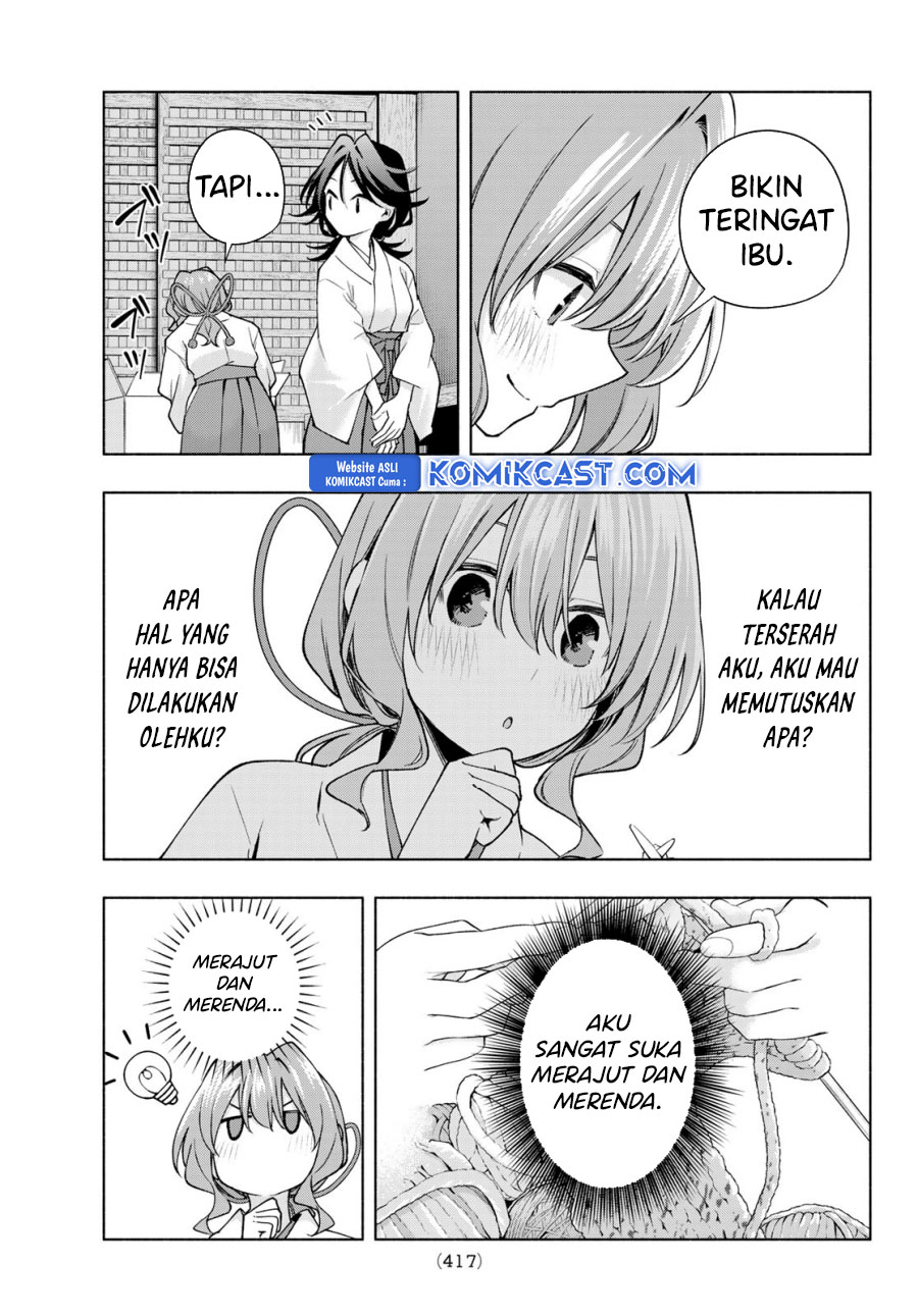 Amagami-san Chi no Enmusubi Chapter 166 - halaman 12