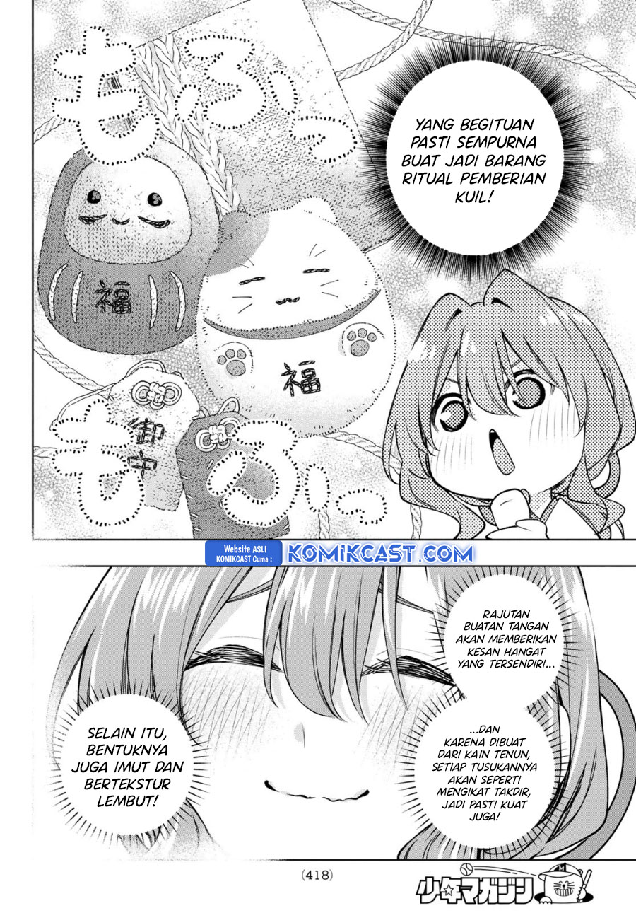 Amagami-san Chi no Enmusubi Chapter 166 - halaman 13