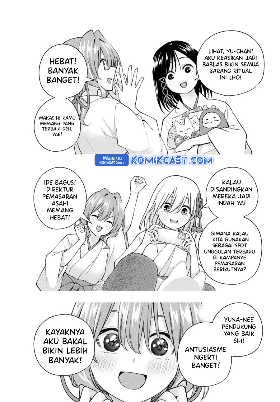 Amagami-san Chi no Enmusubi Chapter 166 - halaman 14