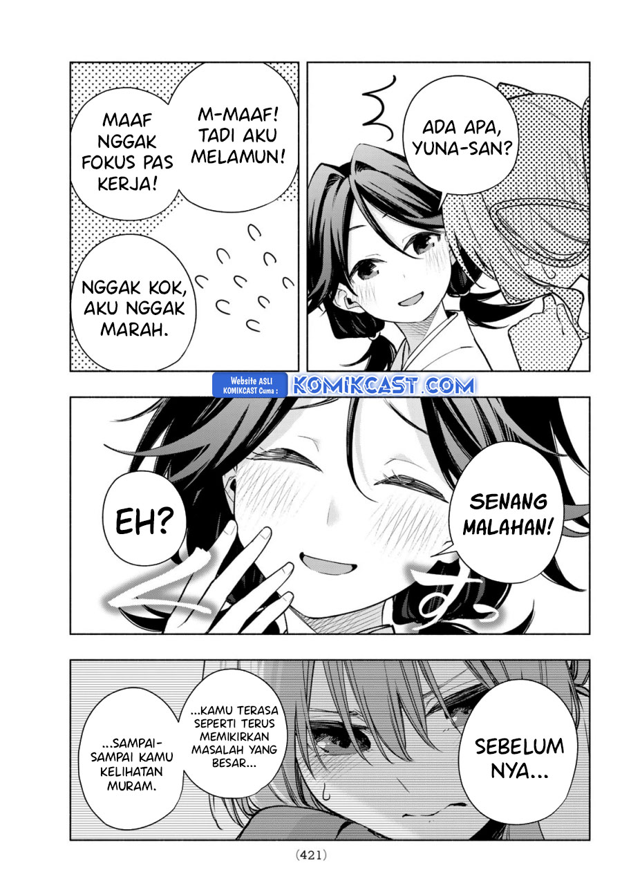 Amagami-san Chi no Enmusubi Chapter 166 - halaman 16
