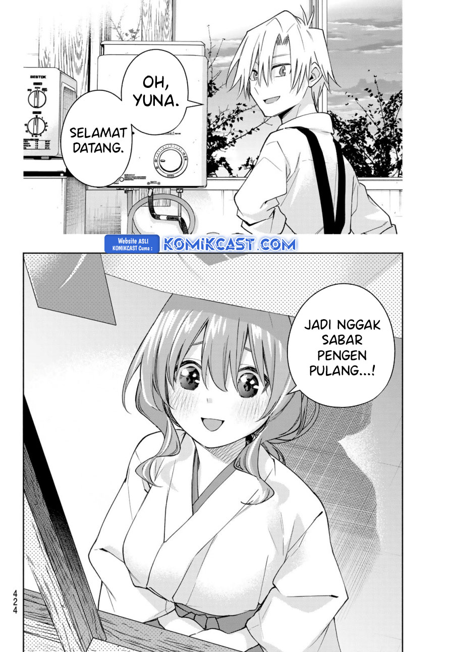 Amagami-san Chi no Enmusubi Chapter 166 - halaman 19