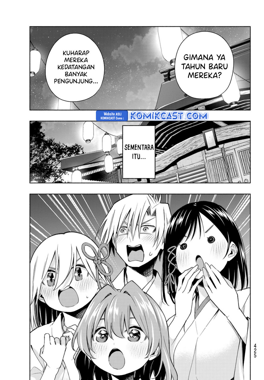 Amagami-san Chi no Enmusubi Chapter 166 - halaman 20