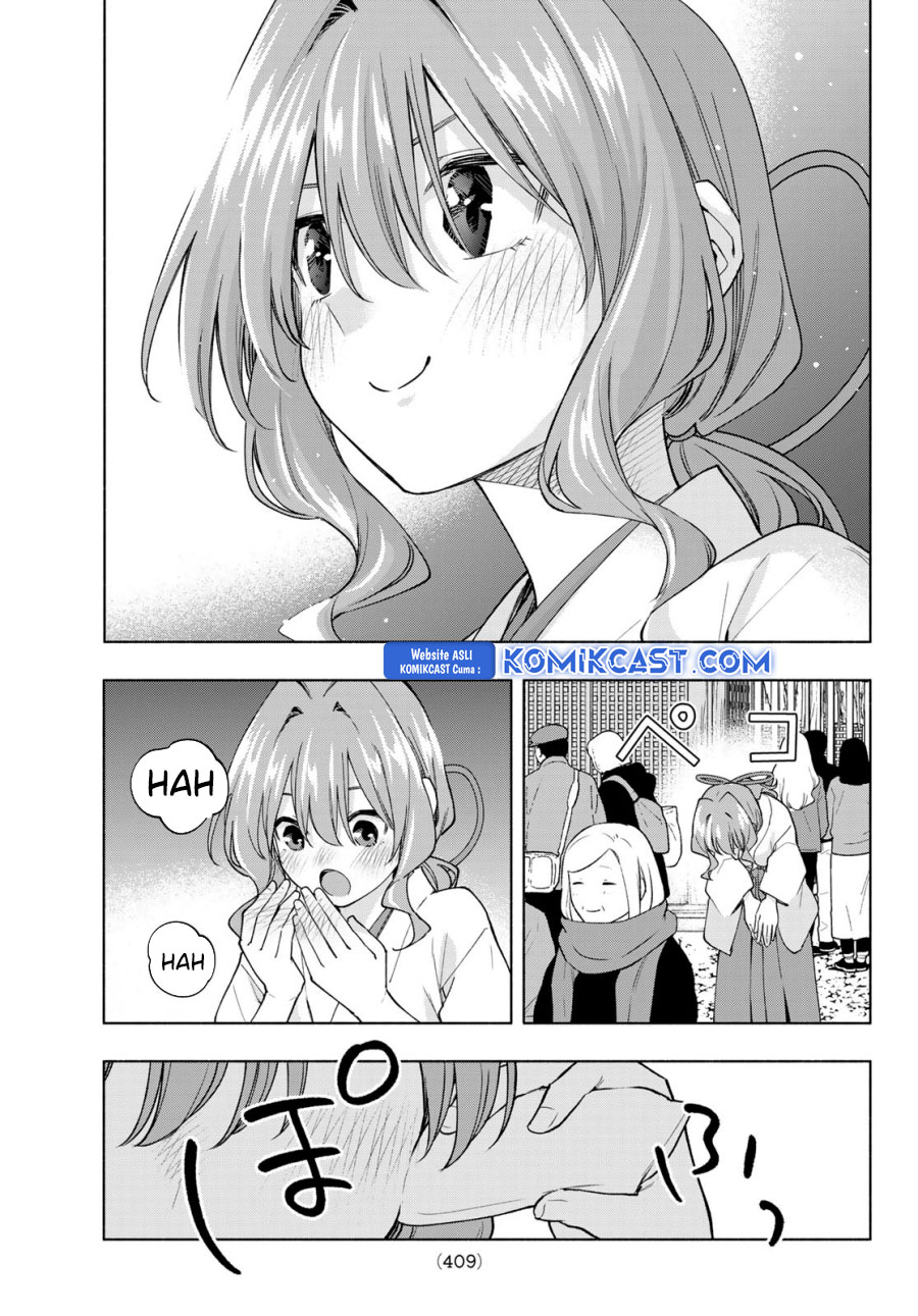 Amagami-san Chi no Enmusubi Chapter 166 - halaman 4