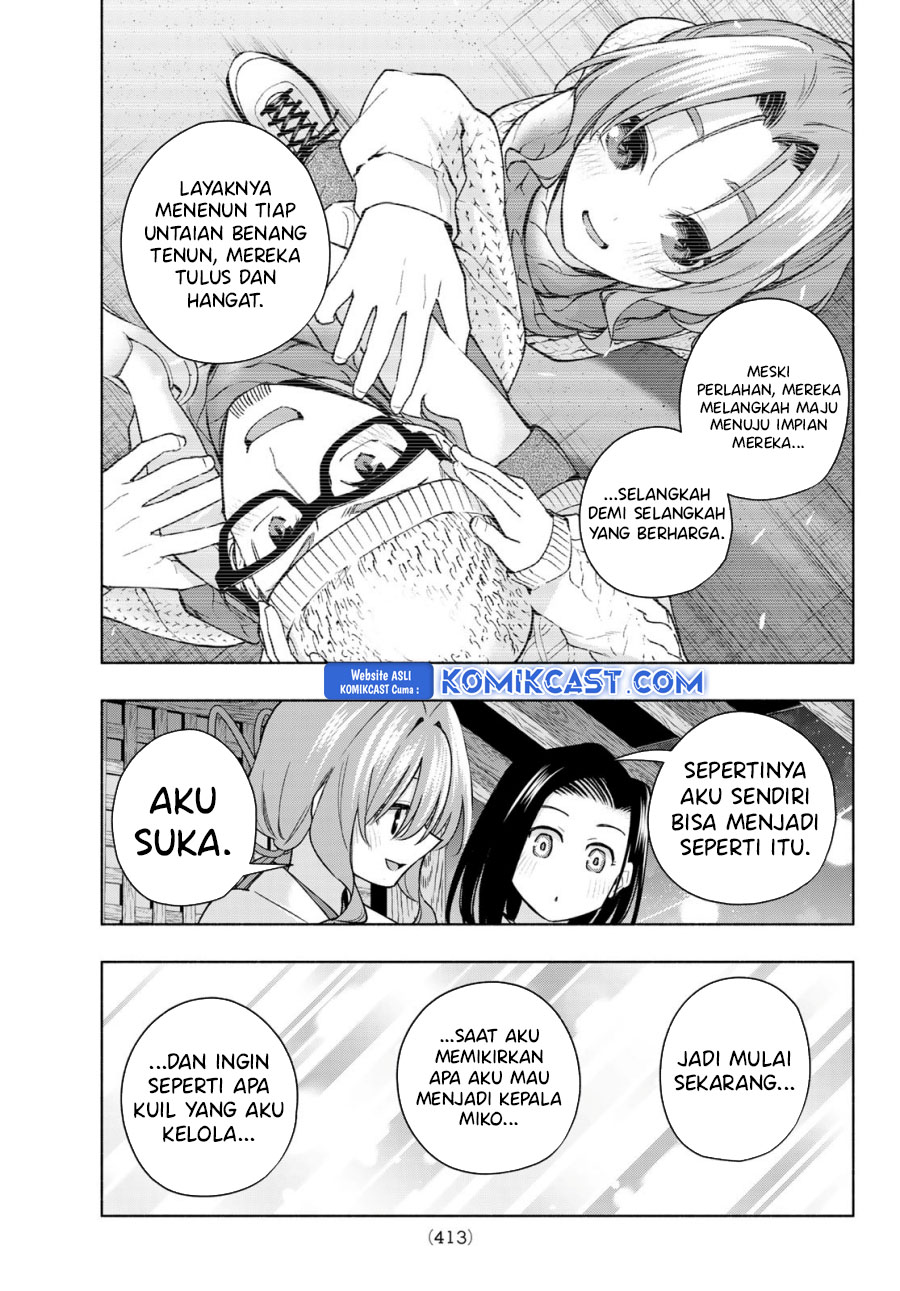 Amagami-san Chi no Enmusubi Chapter 166 - halaman 8
