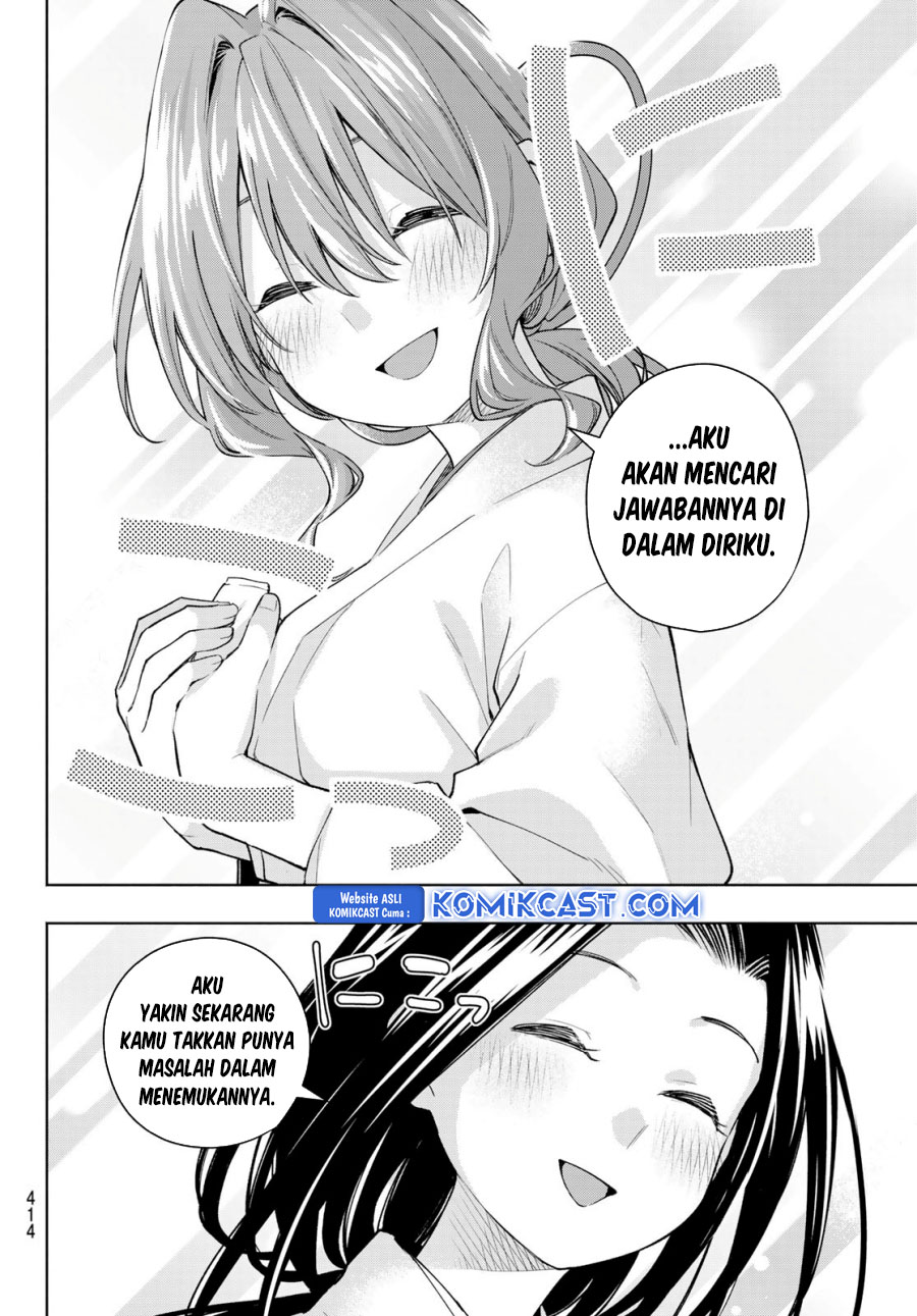Amagami-san Chi no Enmusubi Chapter 166 - halaman 9