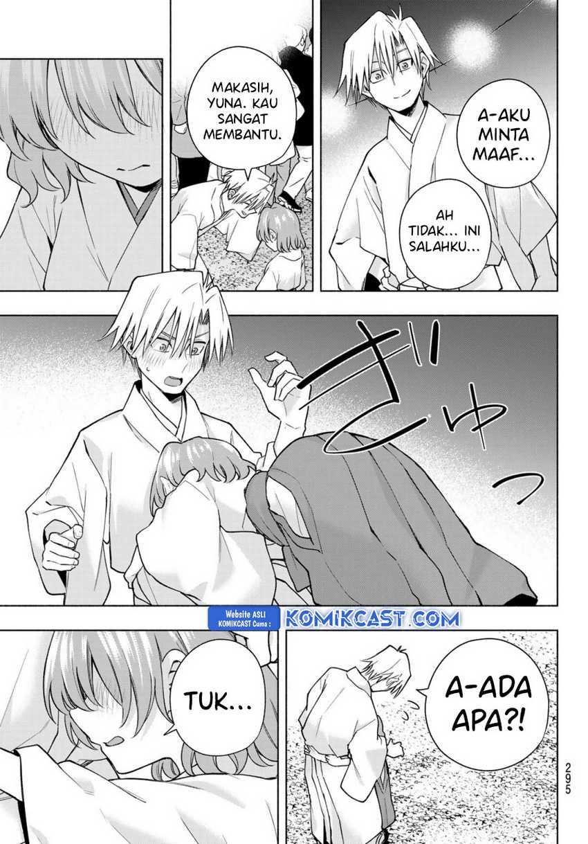 Amagami-san Chi no Enmusubi Chapter 167 - halaman 10