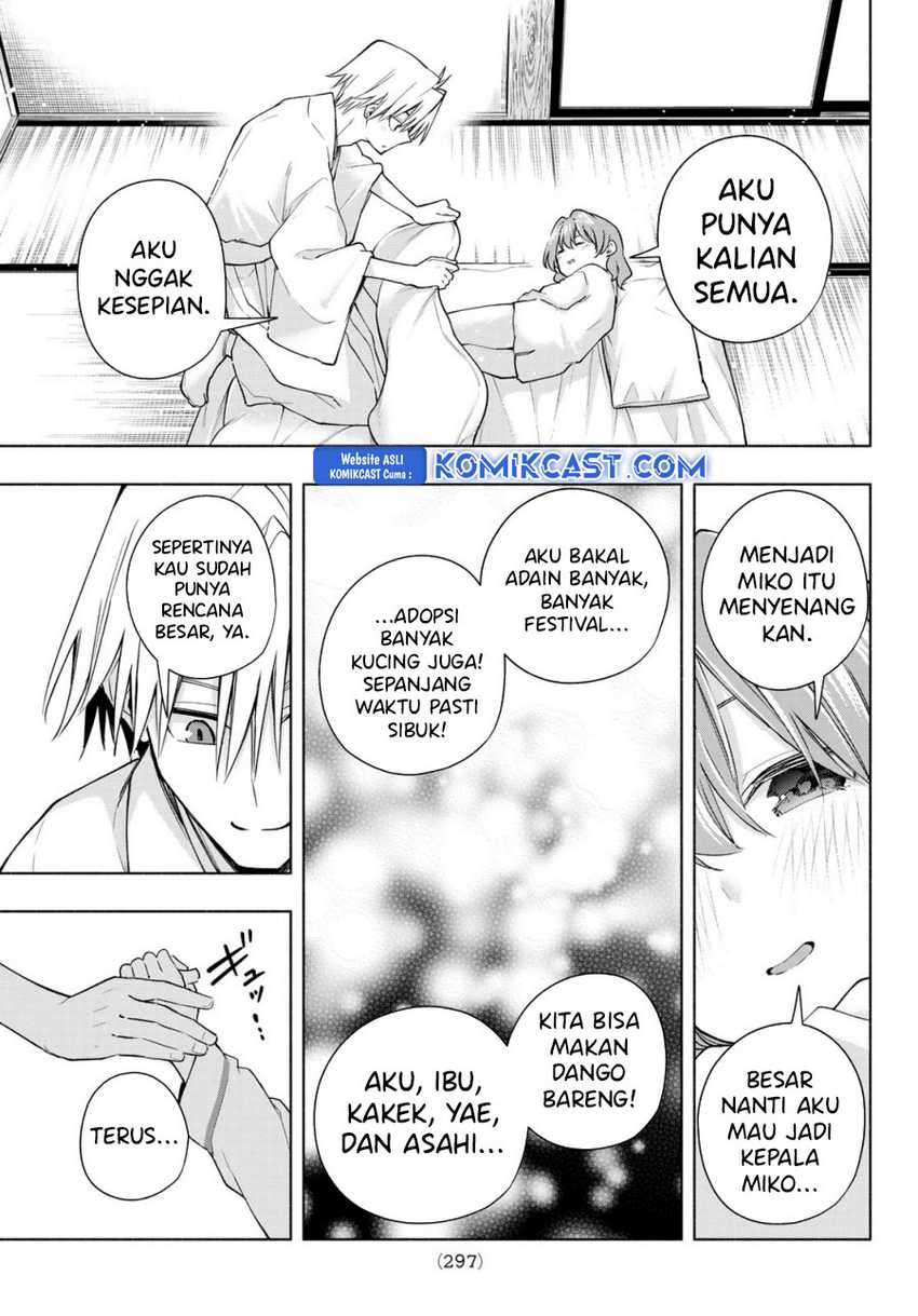 Amagami-san Chi no Enmusubi Chapter 167 - halaman 12