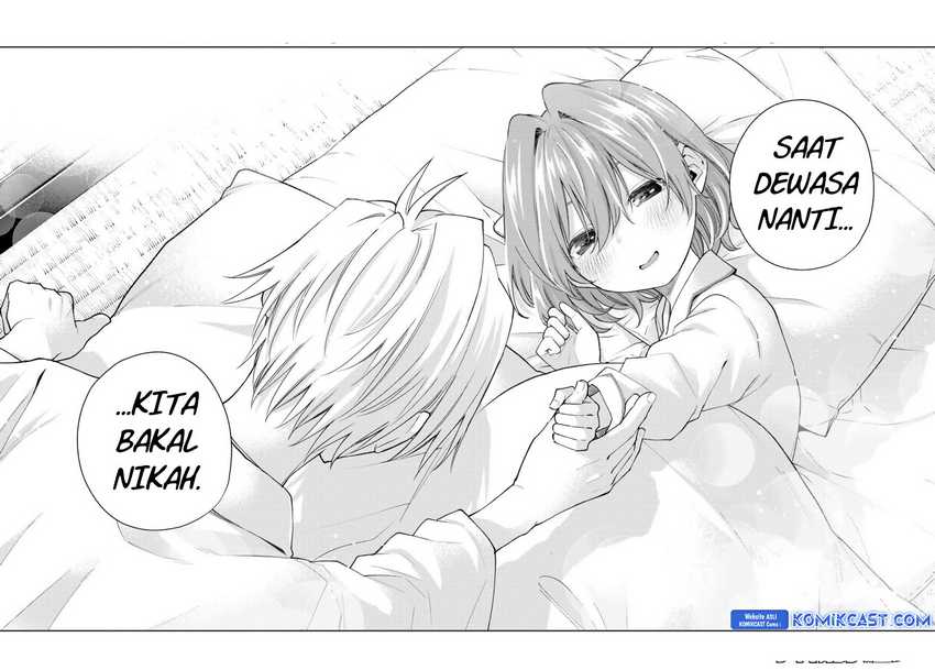 Amagami-san Chi no Enmusubi Chapter 167 - halaman 13