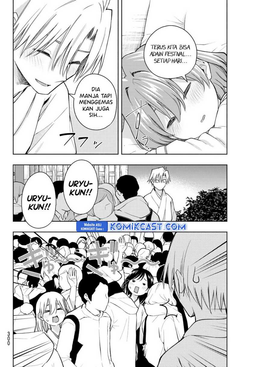 Amagami-san Chi no Enmusubi Chapter 167 - halaman 14