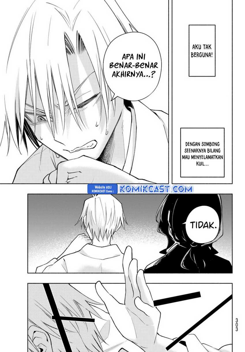 Amagami-san Chi no Enmusubi Chapter 167 - halaman 17