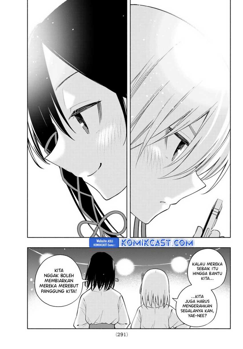 Amagami-san Chi no Enmusubi Chapter 167 - halaman 6