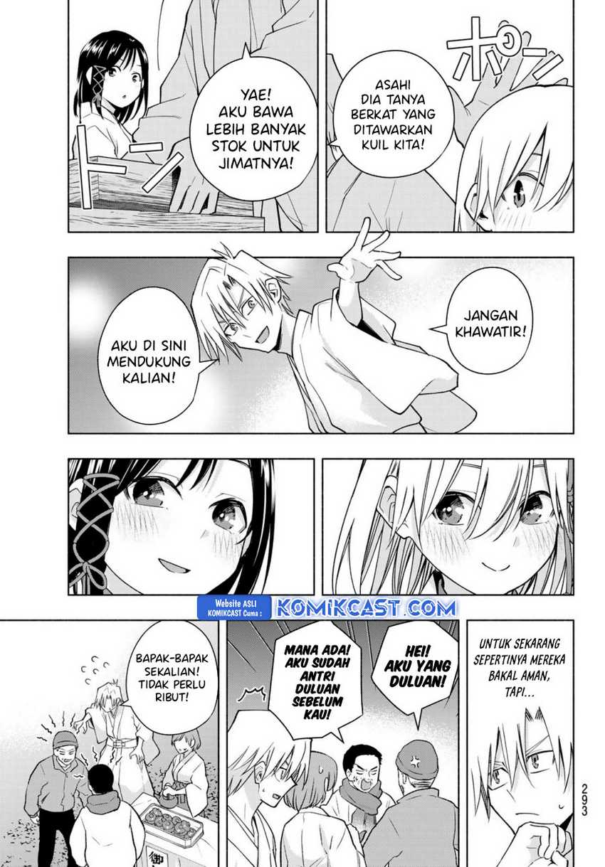 Amagami-san Chi no Enmusubi Chapter 167 - halaman 8