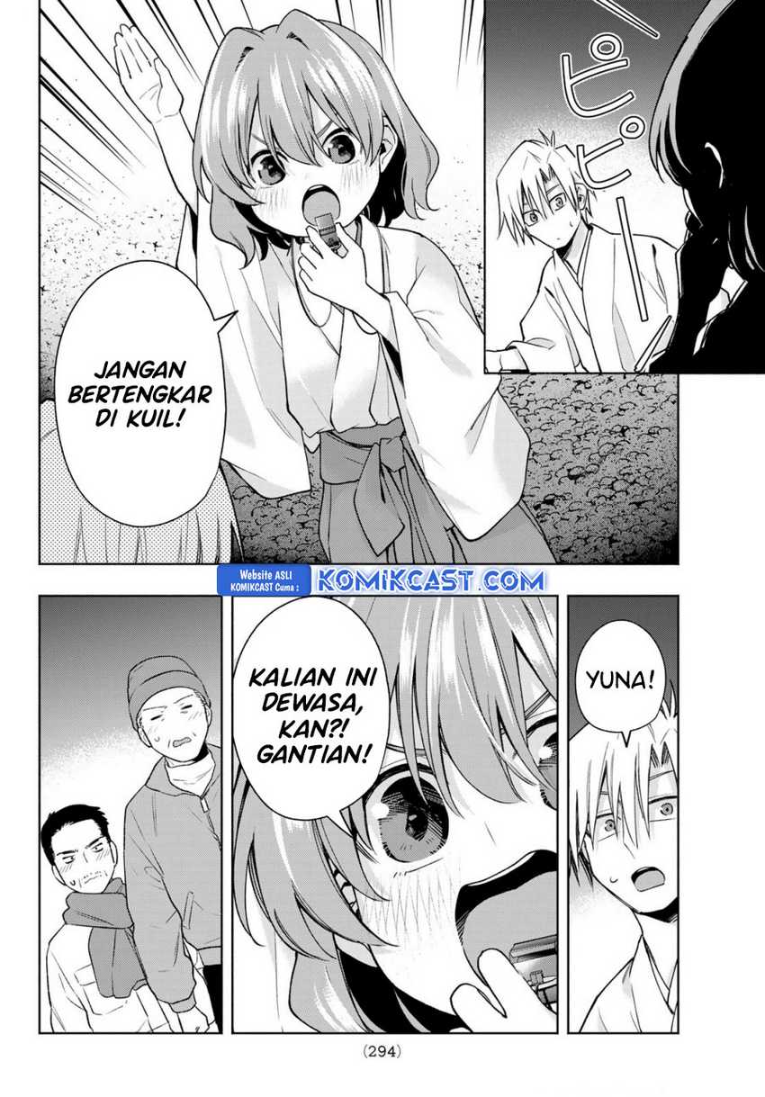 Amagami-san Chi no Enmusubi Chapter 167 - halaman 9