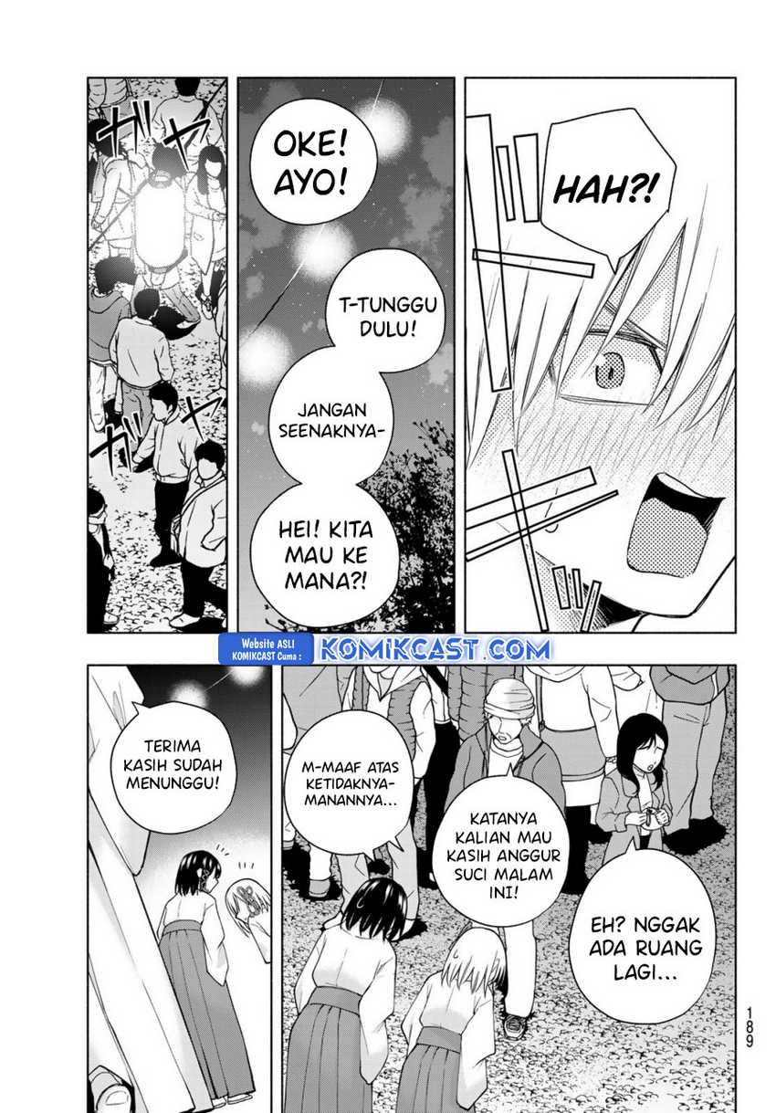 Amagami-san Chi no Enmusubi Chapter 168 - halaman 10