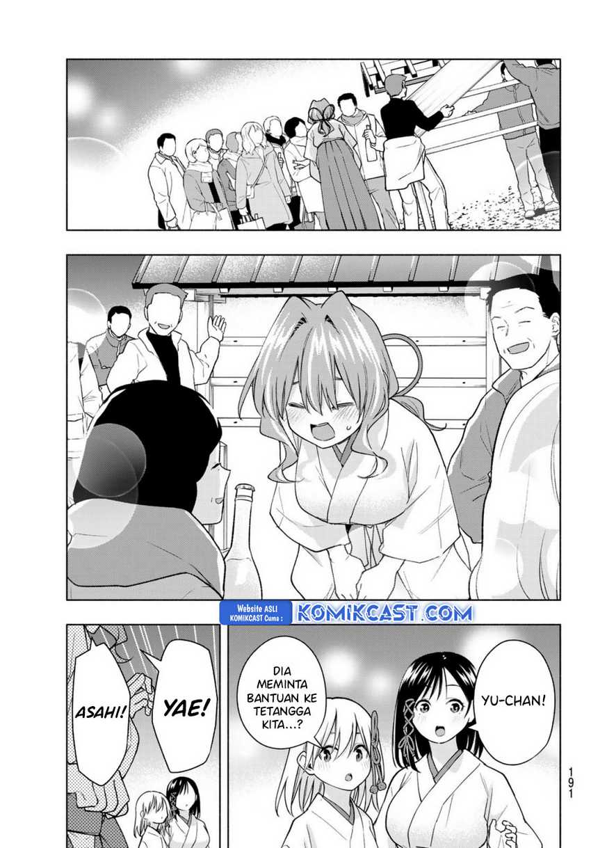 Amagami-san Chi no Enmusubi Chapter 168 - halaman 12