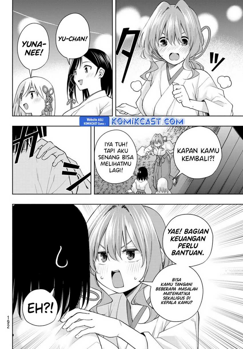Amagami-san Chi no Enmusubi Chapter 168 - halaman 13