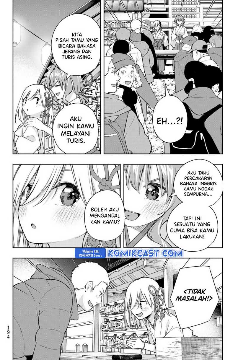 Amagami-san Chi no Enmusubi Chapter 168 - halaman 15
