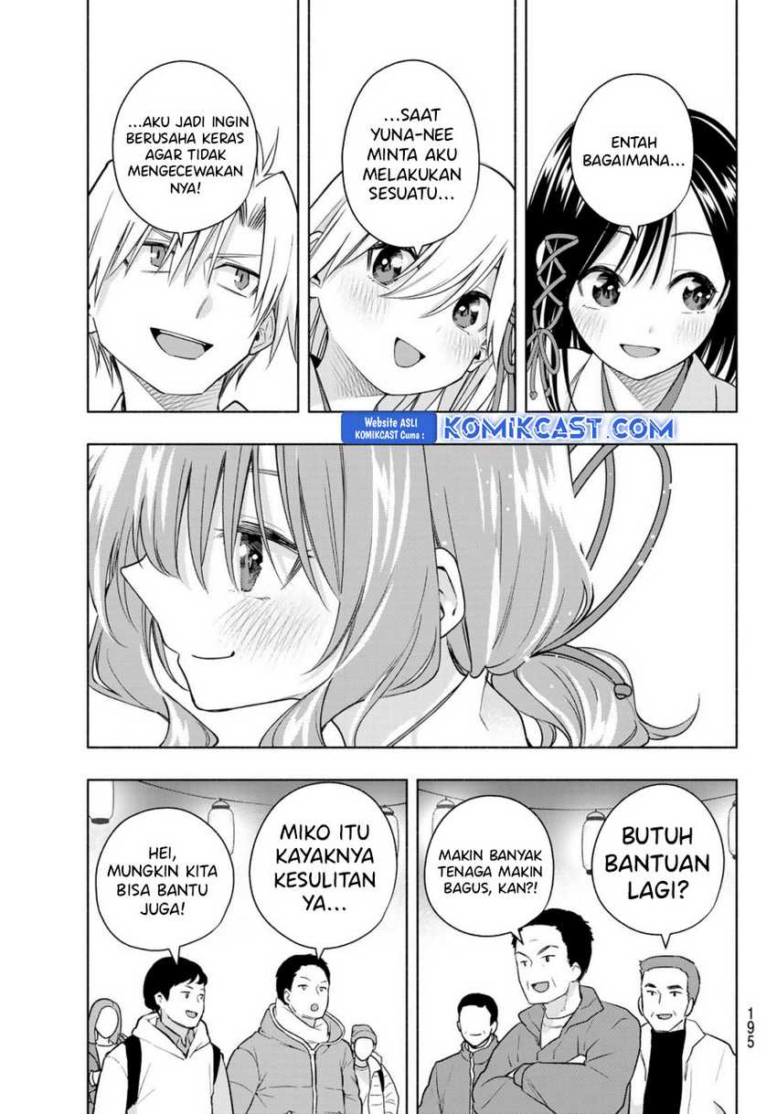 Amagami-san Chi no Enmusubi Chapter 168 - halaman 16