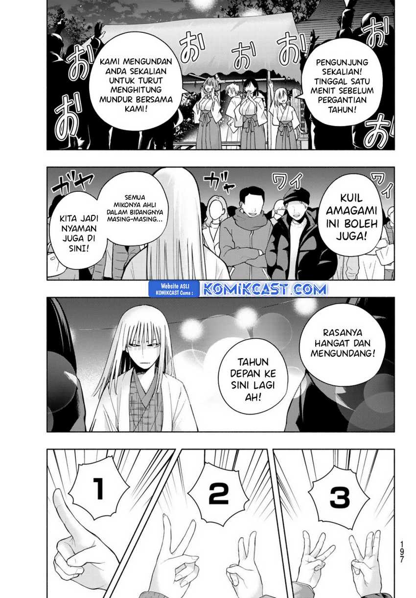 Amagami-san Chi no Enmusubi Chapter 168 - halaman 18