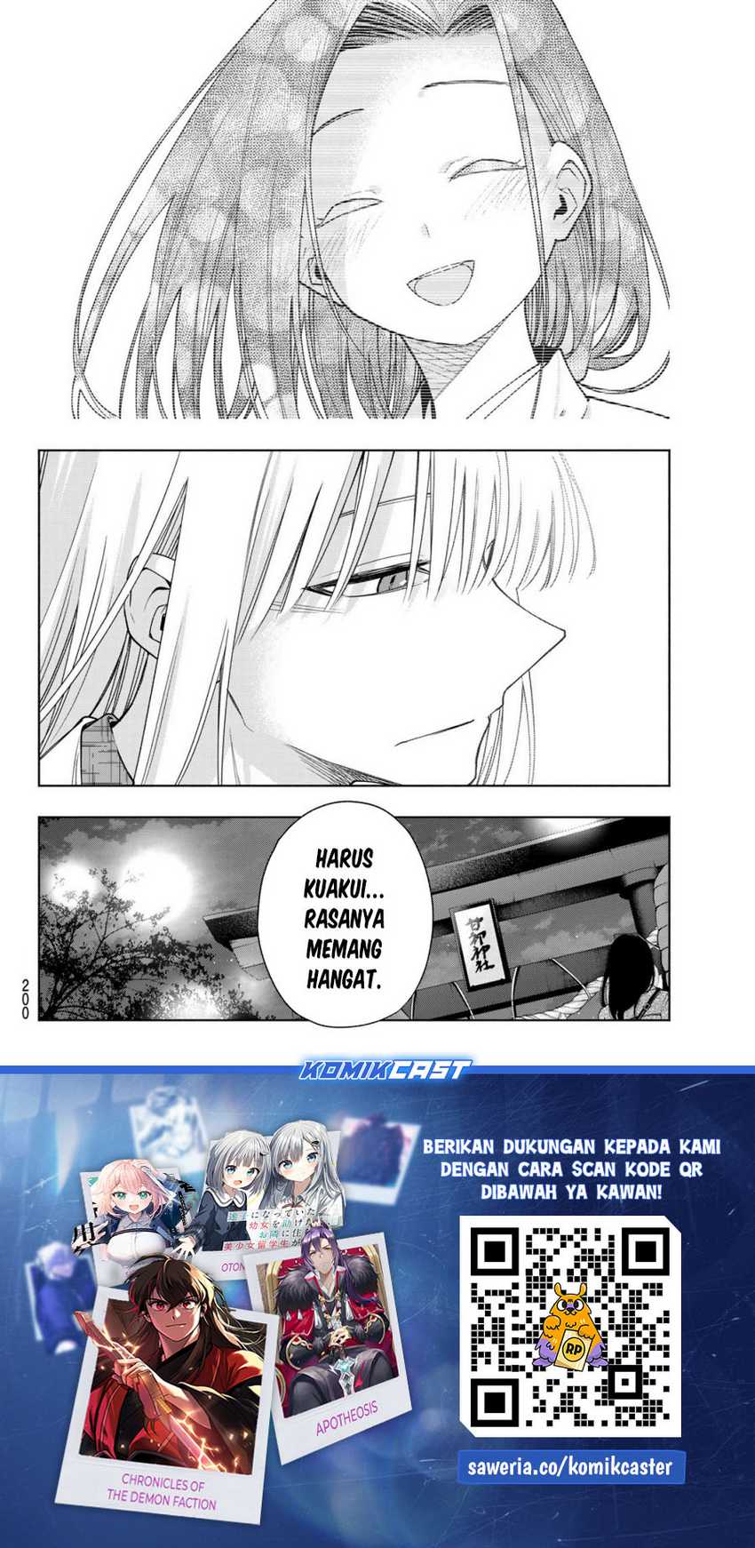 Amagami-san Chi no Enmusubi Chapter 168 - halaman 20