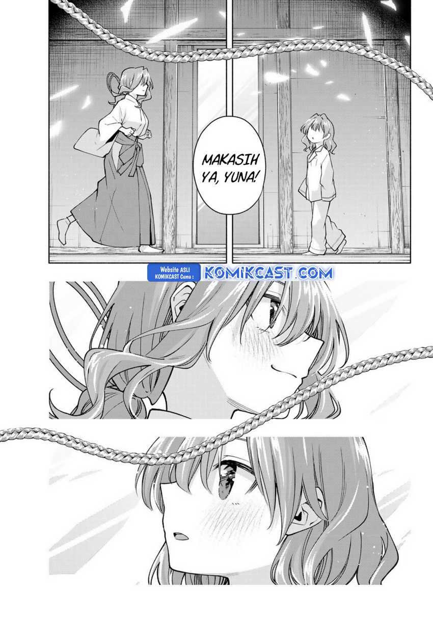 Amagami-san Chi no Enmusubi Chapter 168 - halaman 4