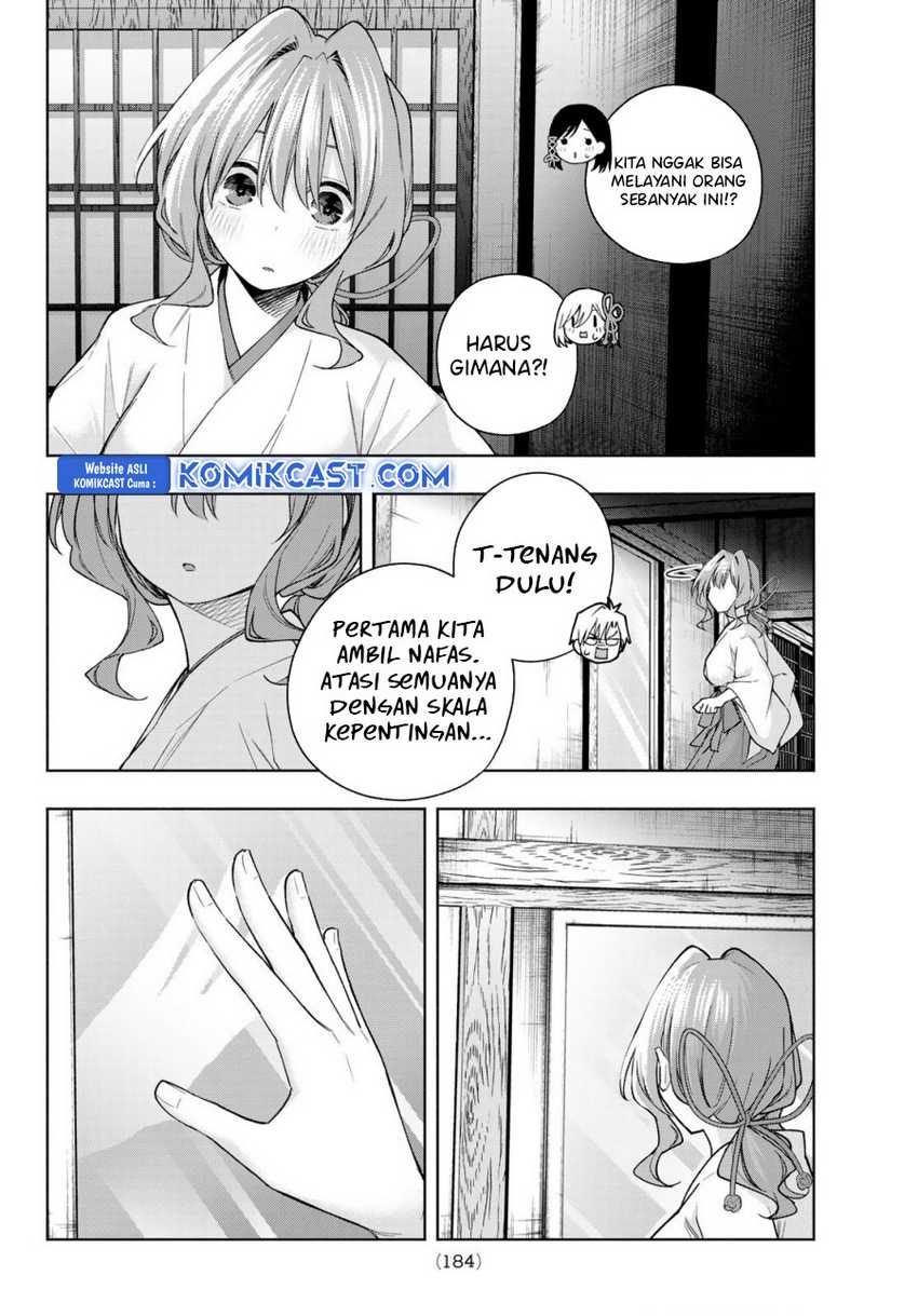 Amagami-san Chi no Enmusubi Chapter 168 - halaman 5