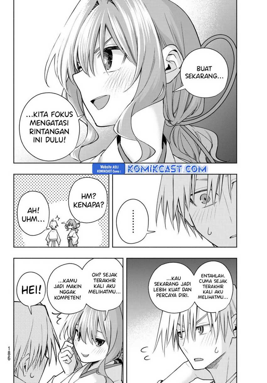 Amagami-san Chi no Enmusubi Chapter 168 - halaman 7
