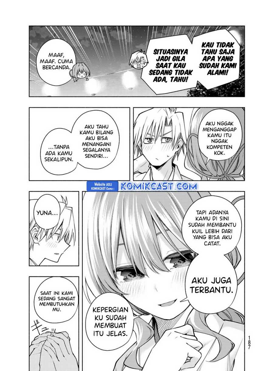 Amagami-san Chi no Enmusubi Chapter 168 - halaman 8