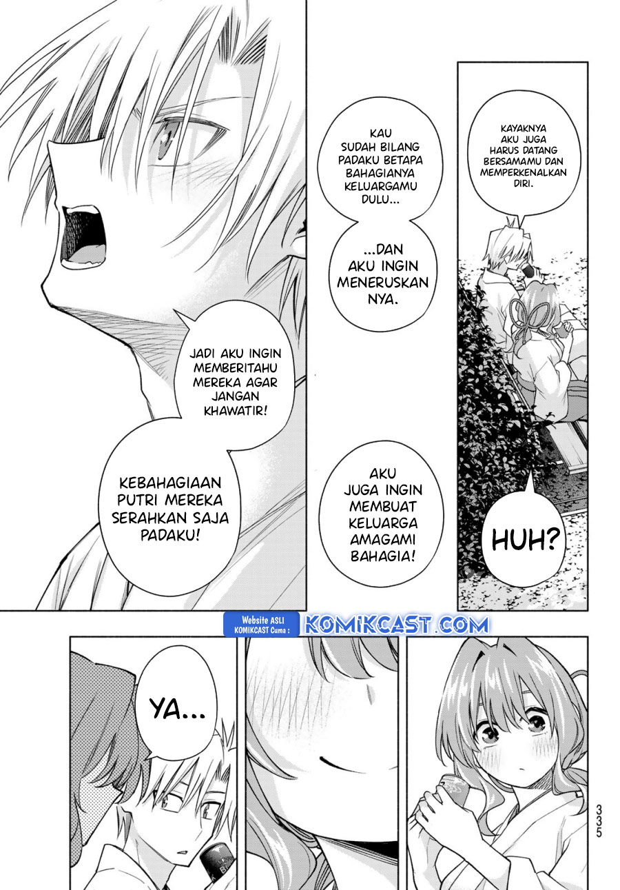 Amagami-san Chi no Enmusubi Chapter 169 - halaman 10