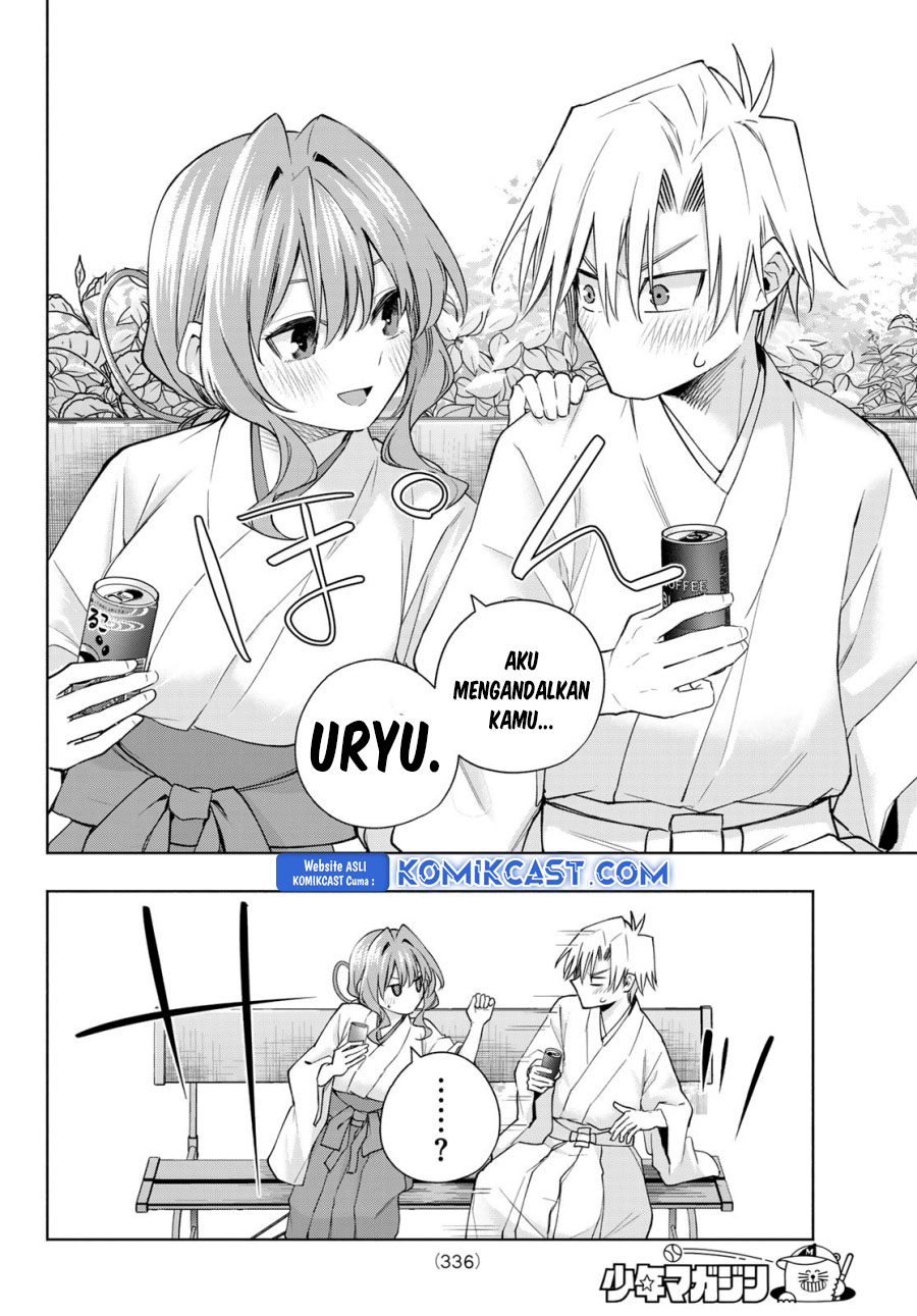 Amagami-san Chi no Enmusubi Chapter 169 - halaman 11