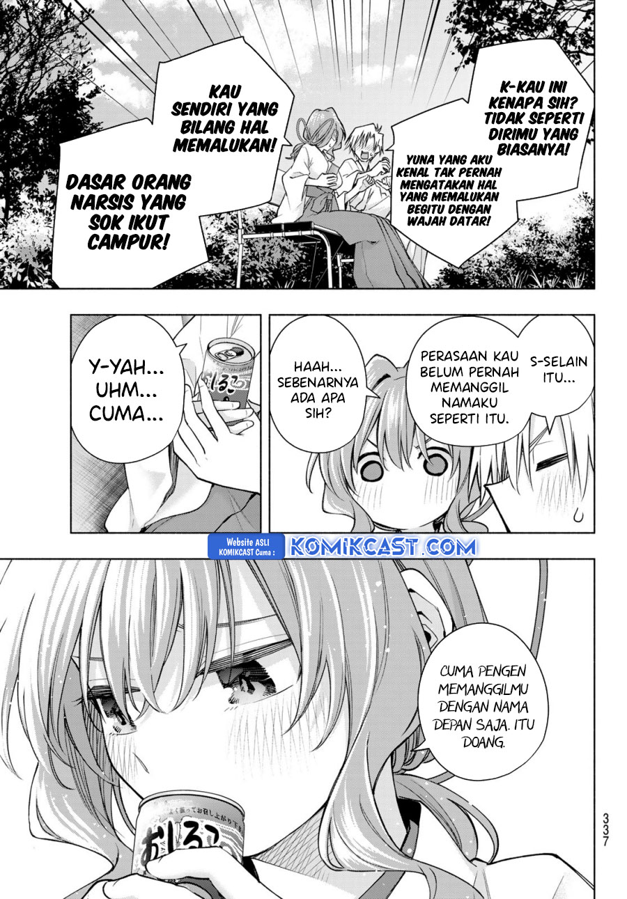 Amagami-san Chi no Enmusubi Chapter 169 - halaman 12