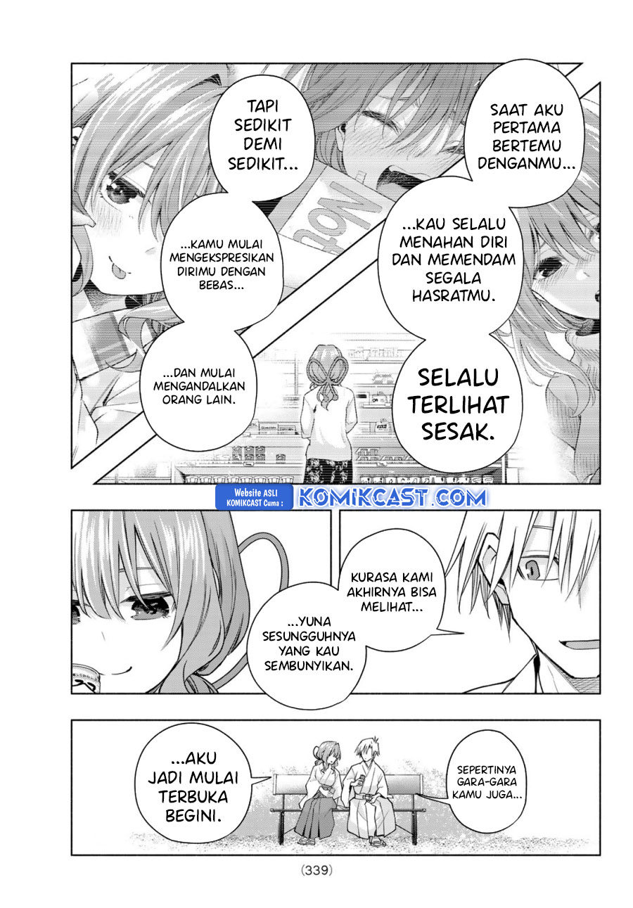 Amagami-san Chi no Enmusubi Chapter 169 - halaman 14