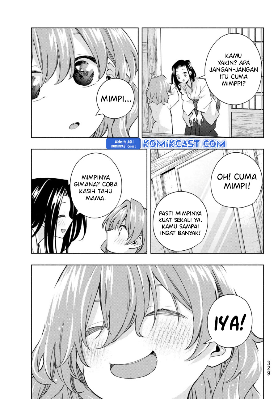 Amagami-san Chi no Enmusubi Chapter 169 - halaman 4