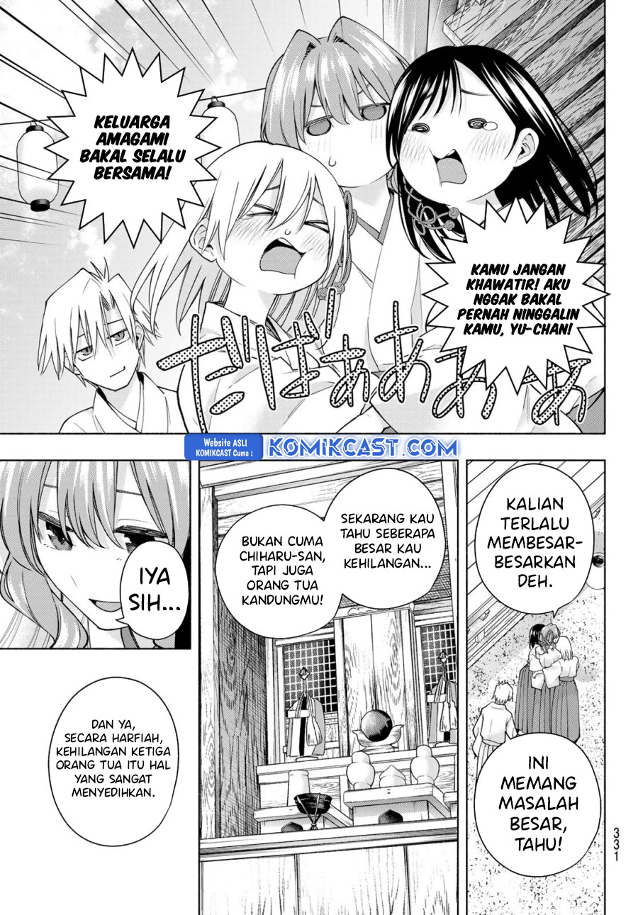 Amagami-san Chi no Enmusubi Chapter 169 - halaman 6