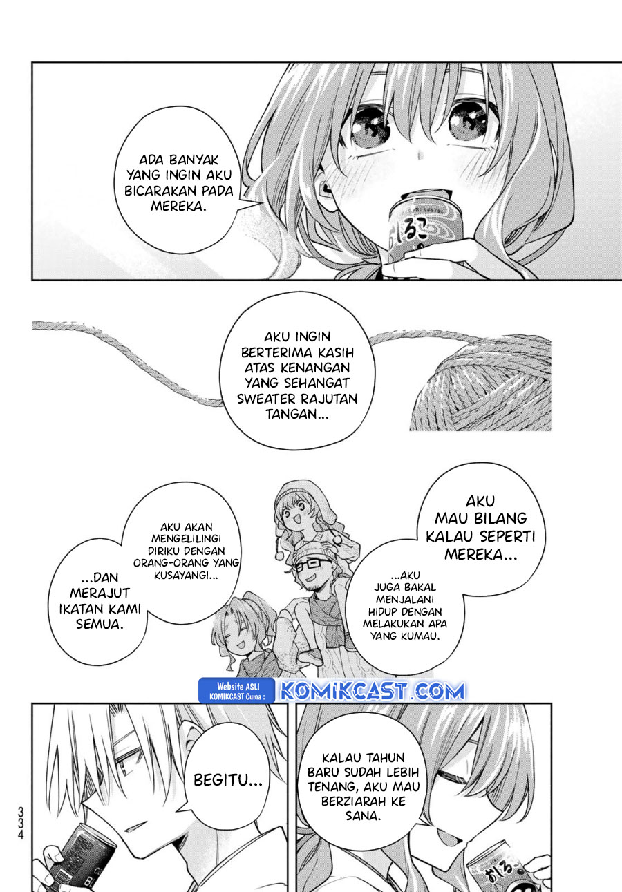 Amagami-san Chi no Enmusubi Chapter 169 - halaman 9