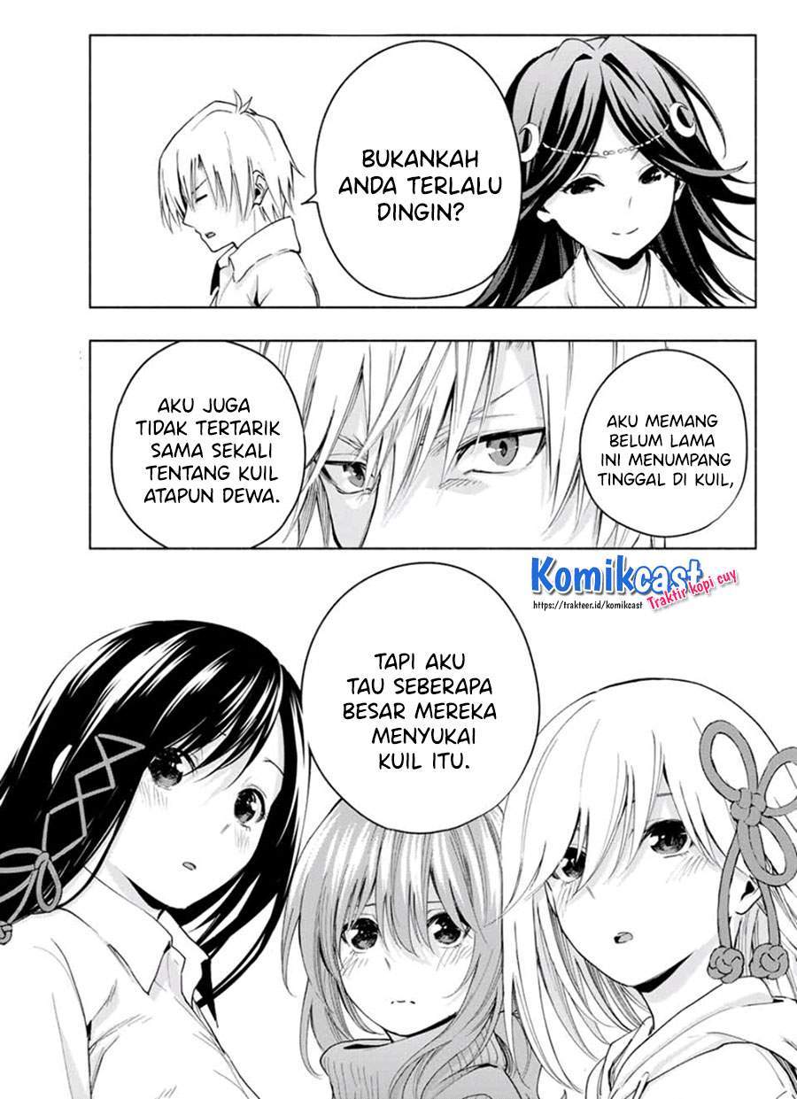 Amagami-san Chi no Enmusubi Chapter 17 - halaman 10