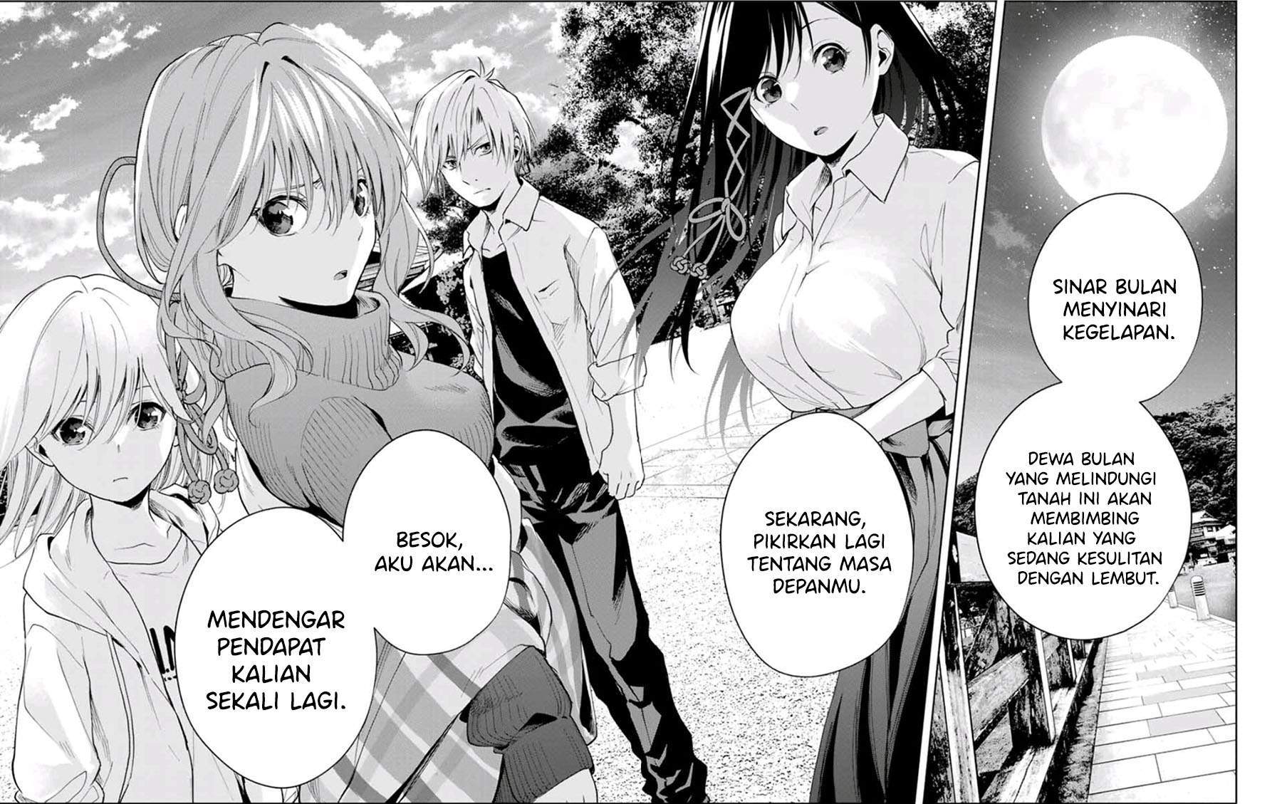 Amagami-san Chi no Enmusubi Chapter 17 - halaman 13
