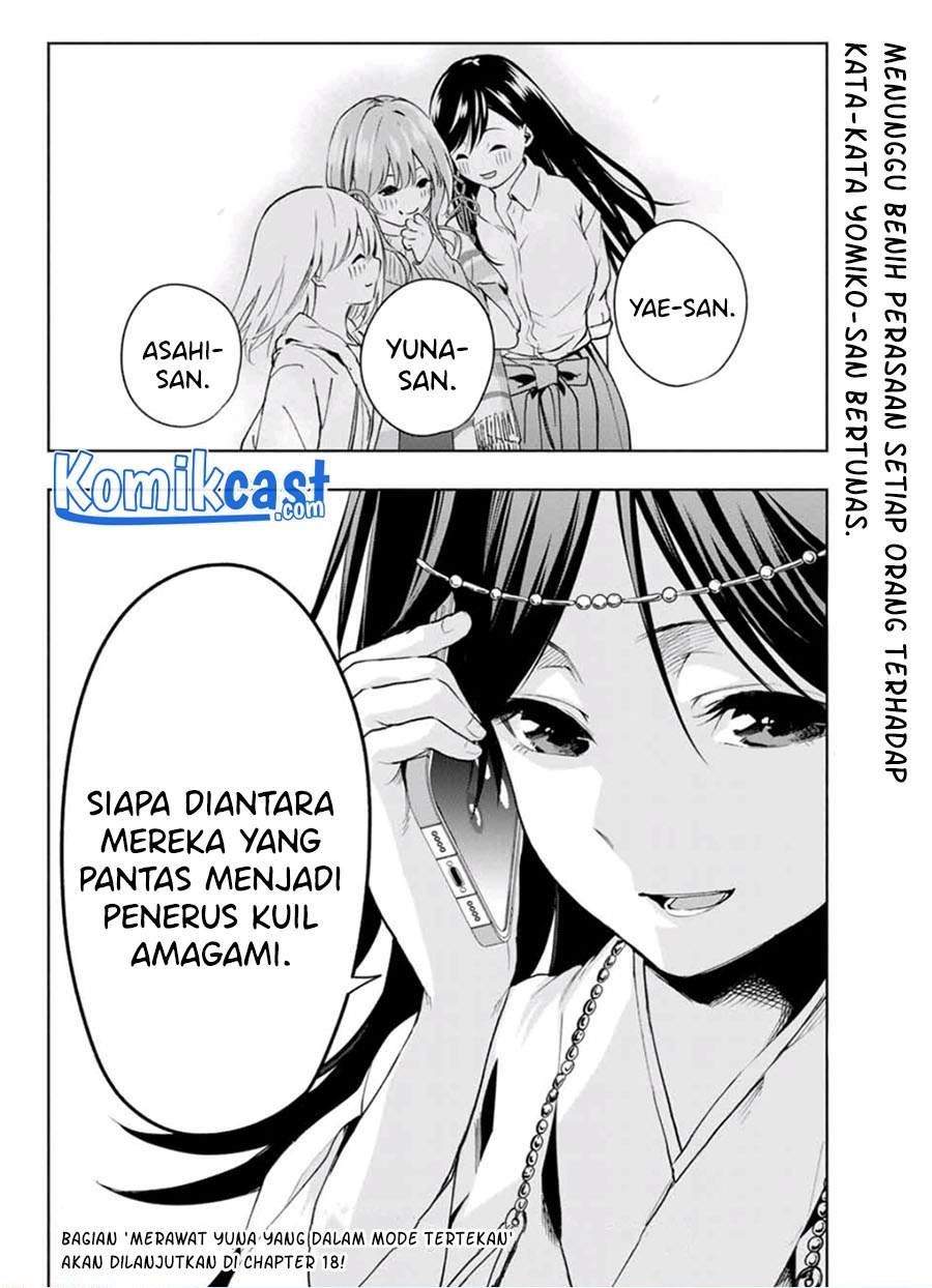 Amagami-san Chi no Enmusubi Chapter 17 - halaman 20