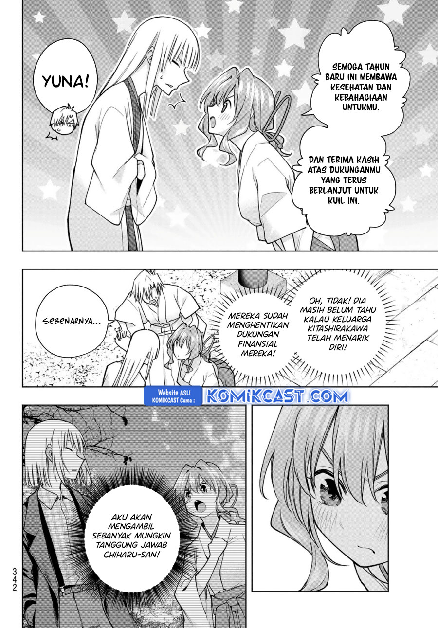 Amagami-san Chi no Enmusubi Chapter 170 - halaman 11