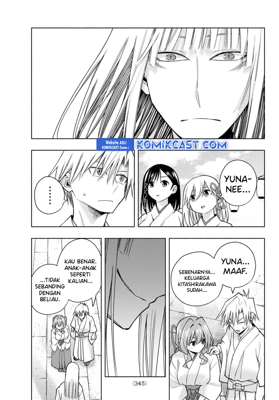 Amagami-san Chi no Enmusubi Chapter 170 - halaman 14