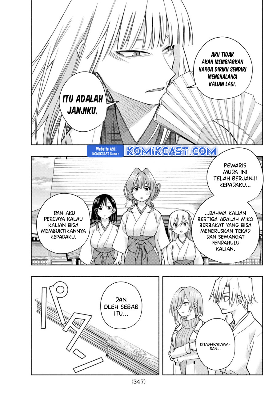 Amagami-san Chi no Enmusubi Chapter 170 - halaman 16