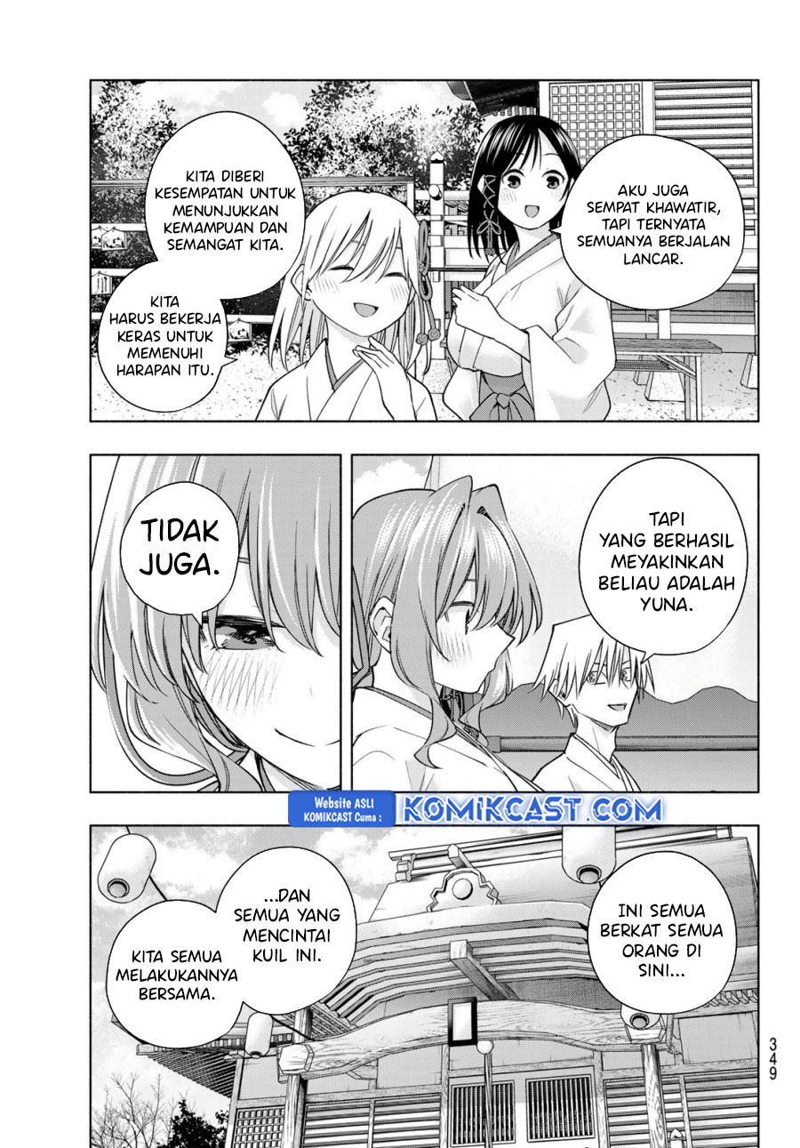 Amagami-san Chi no Enmusubi Chapter 170 - halaman 18