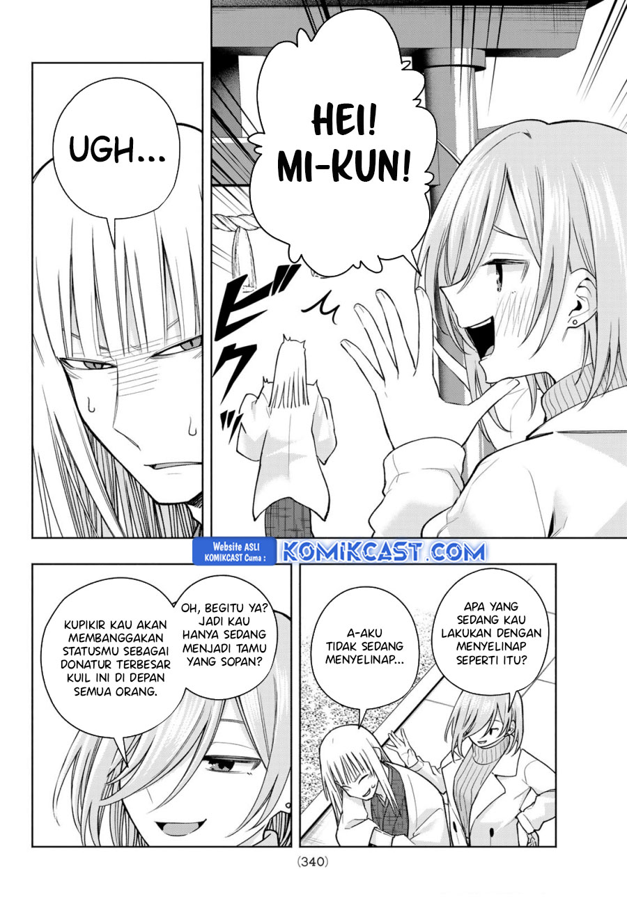 Amagami-san Chi no Enmusubi Chapter 170 - halaman 9