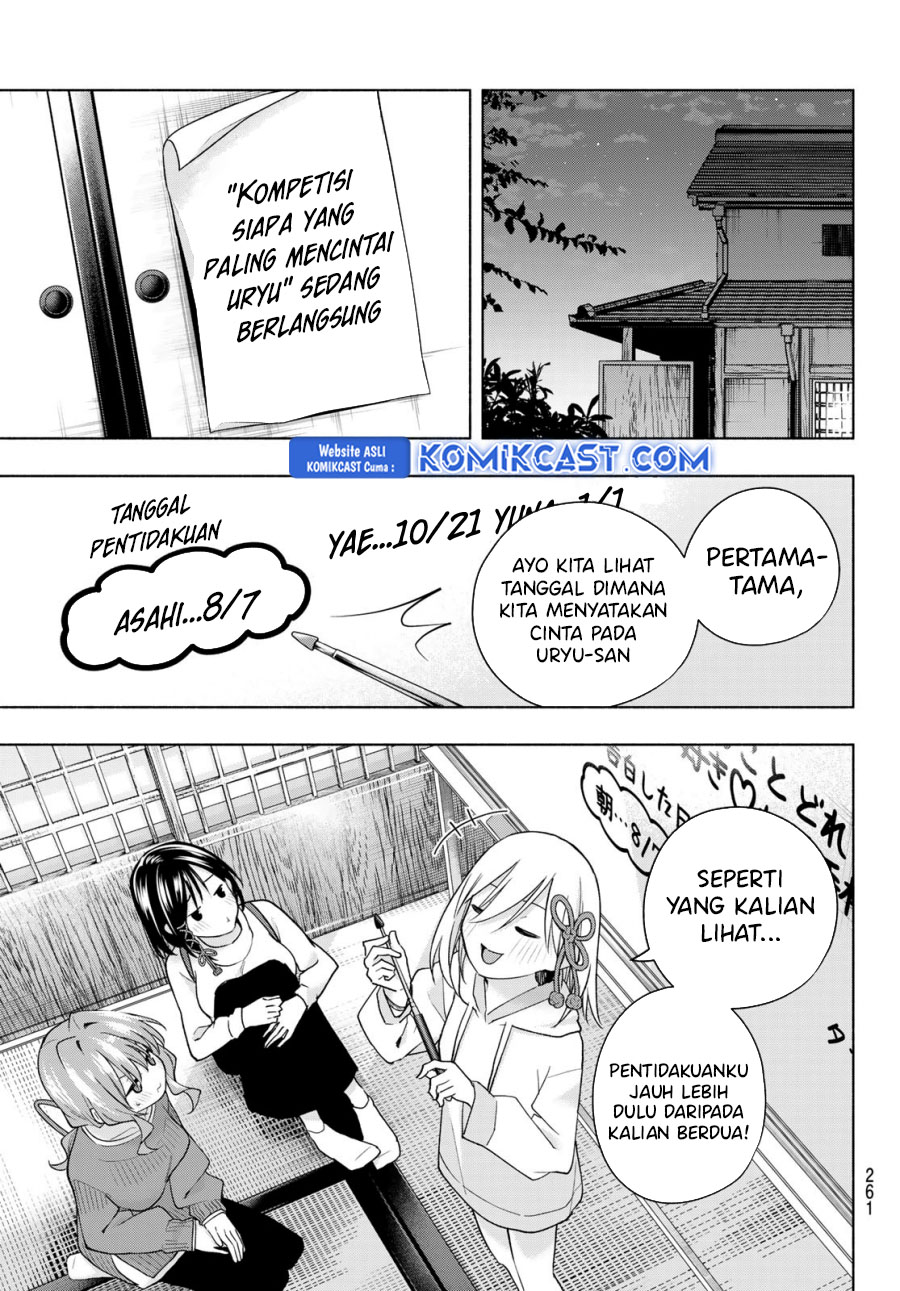 Amagami-san Chi no Enmusubi Chapter 171 - halaman 10