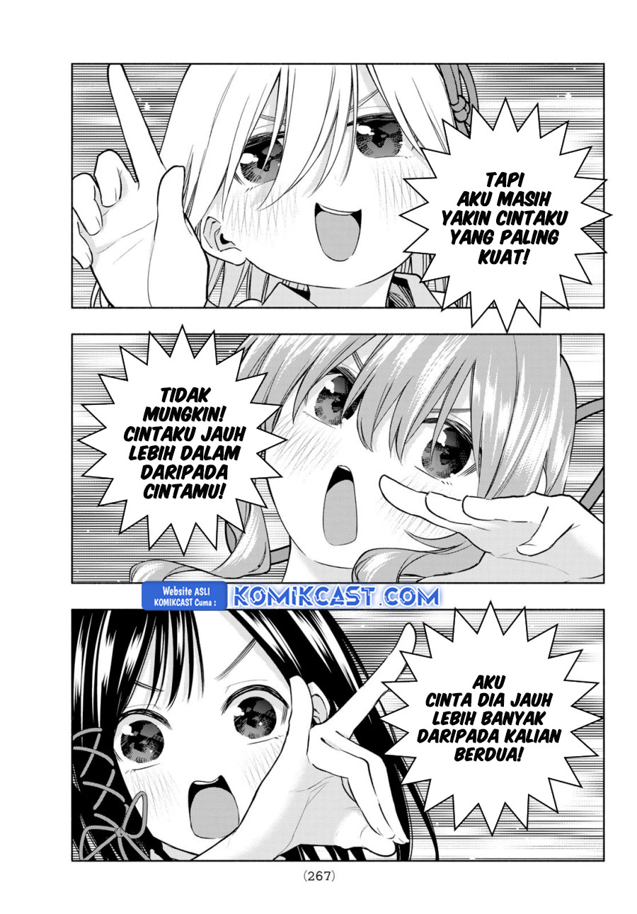 Amagami-san Chi no Enmusubi Chapter 171 - halaman 16