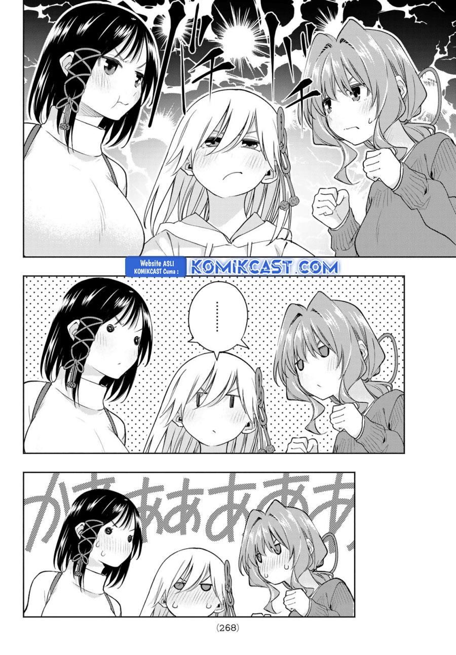 Amagami-san Chi no Enmusubi Chapter 171 - halaman 17