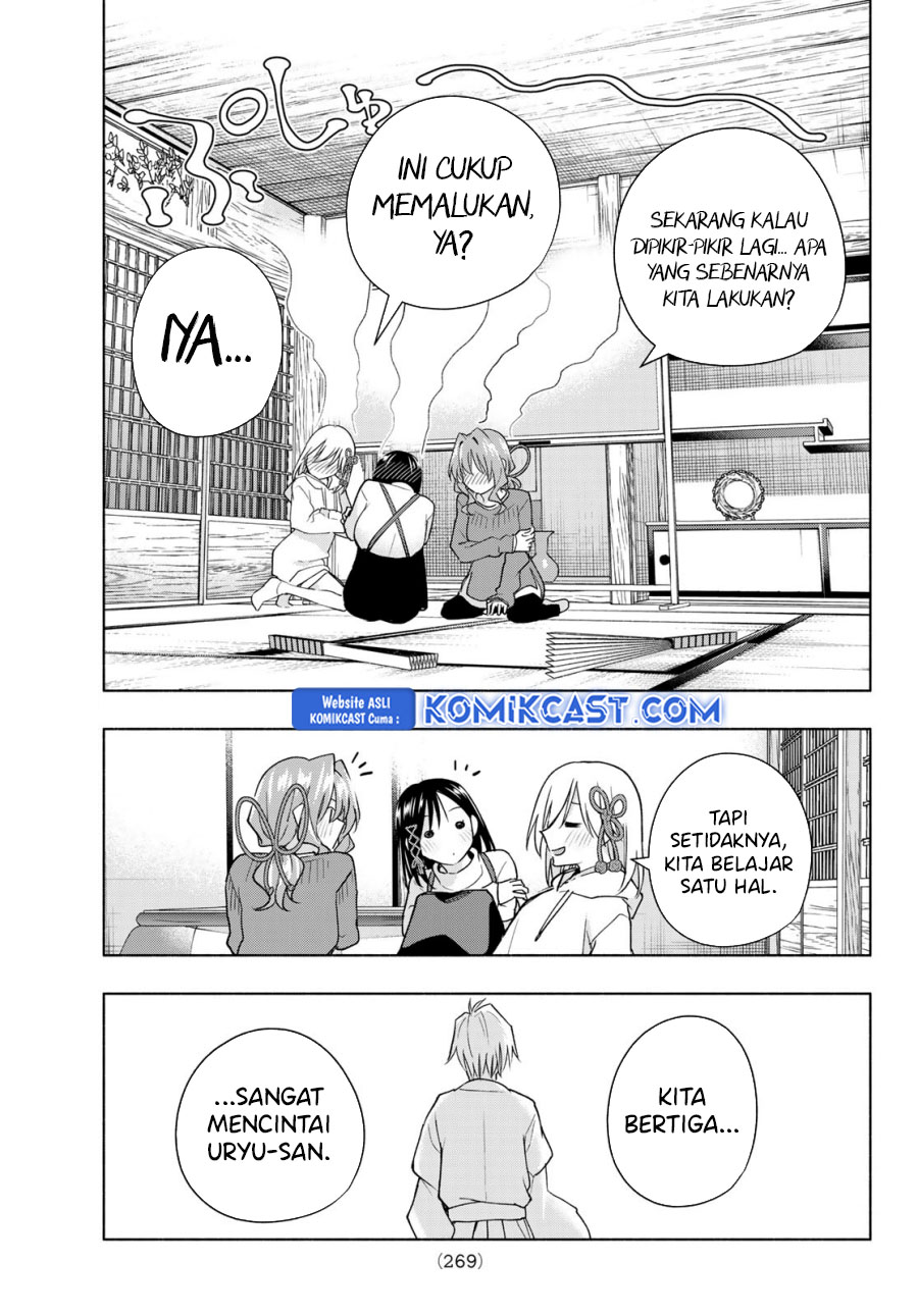 Amagami-san Chi no Enmusubi Chapter 171 - halaman 18