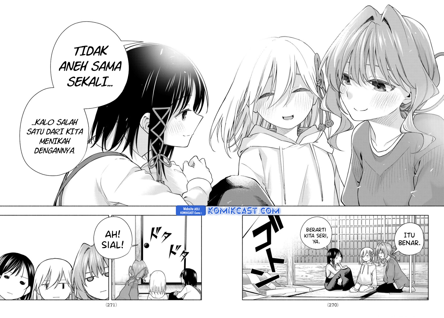 Amagami-san Chi no Enmusubi Chapter 171 - halaman 19