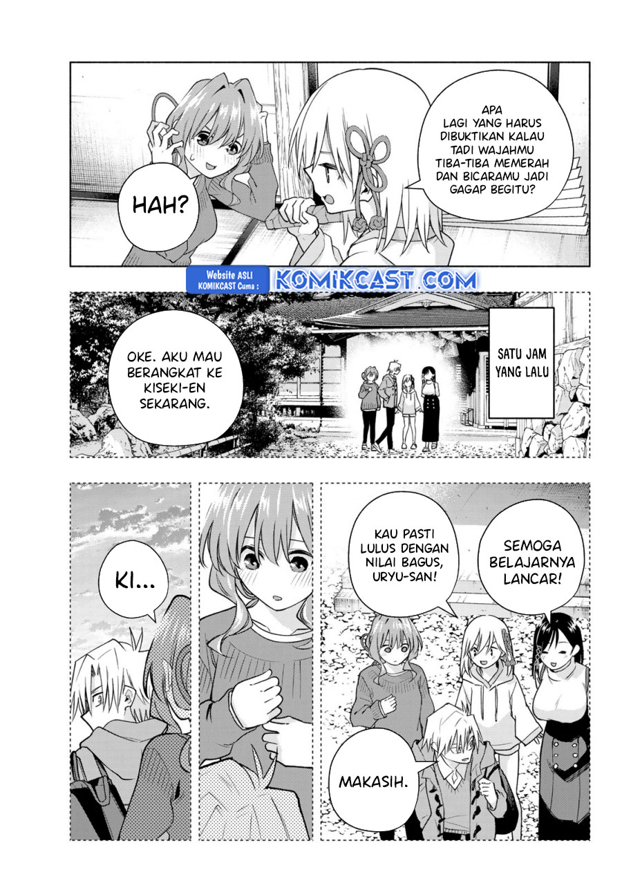 Amagami-san Chi no Enmusubi Chapter 171 - halaman 4